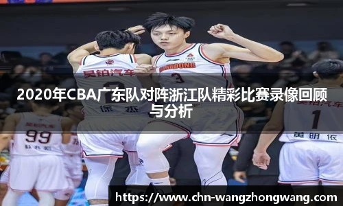 王中王