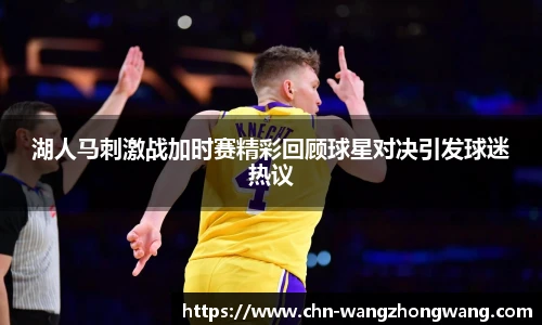王中王官网资料