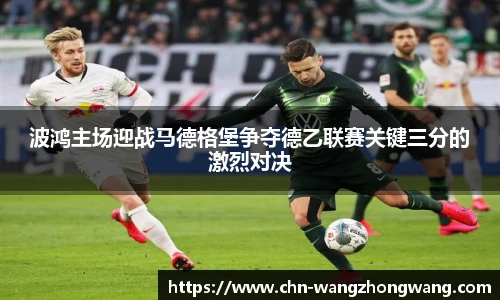 王中王资料